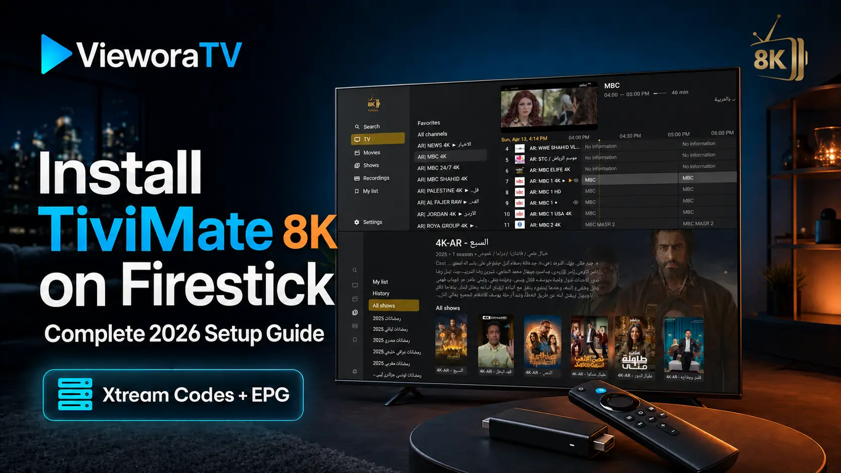 Install TiviMate 8K on Firestick